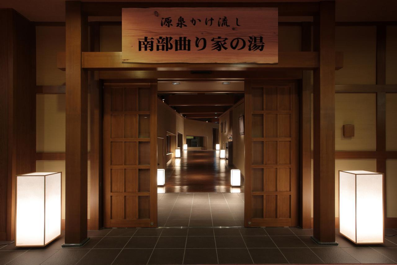 Hotel Shion Morioka Exteriér fotografie