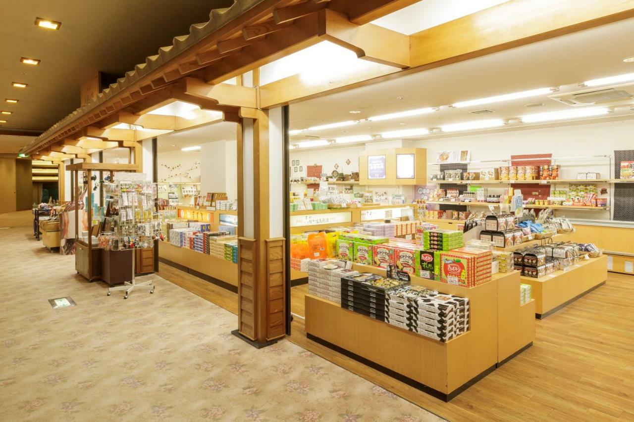 Hotel Shion Morioka Exteriér fotografie