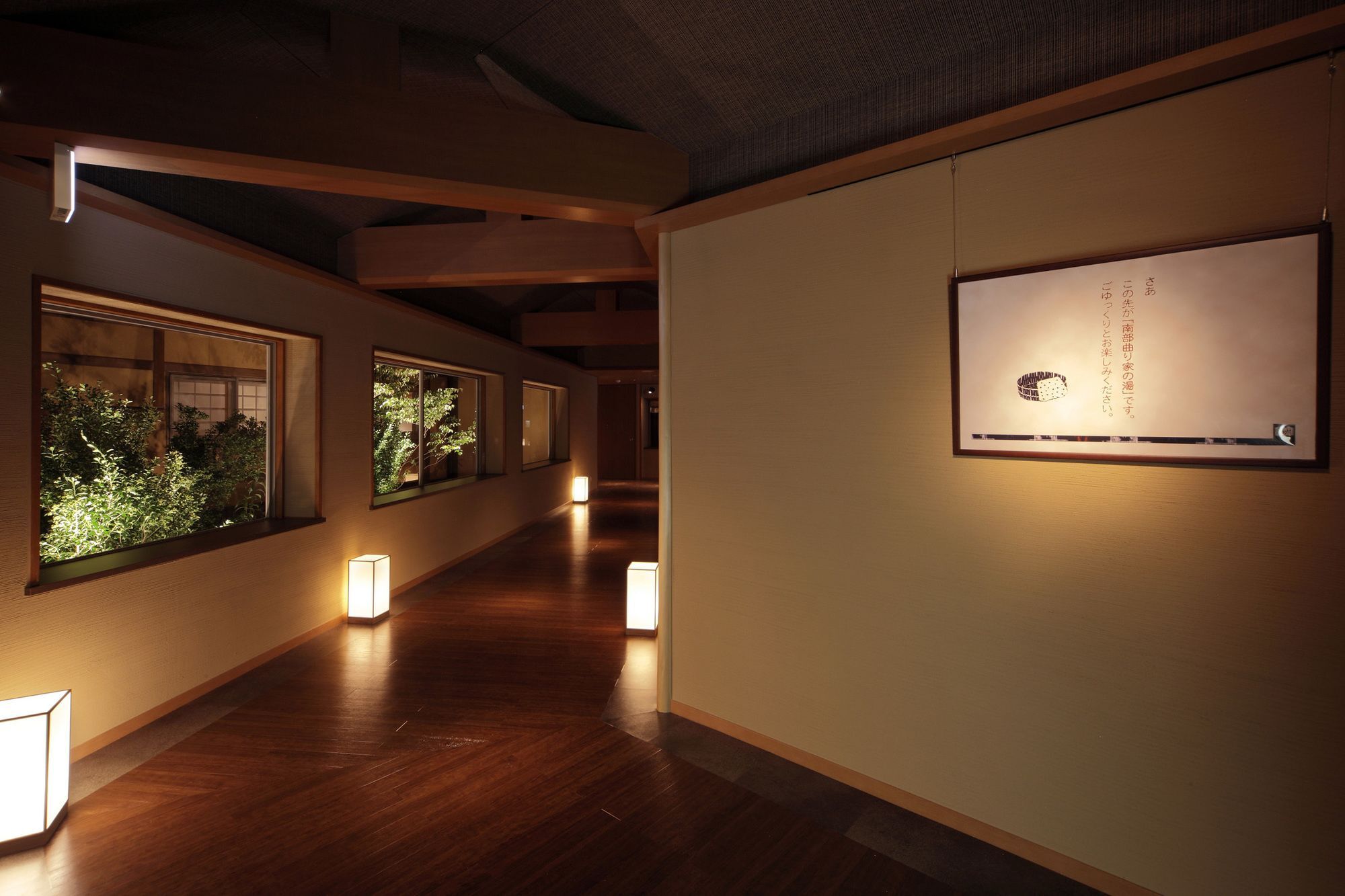 Hotel Shion Morioka Exteriér fotografie